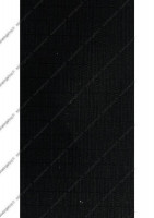 Ripstop adhésif au rouleau 4.5M noir