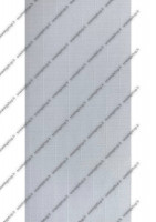 Ripstop adhésif au rouleau 4.5M blanc