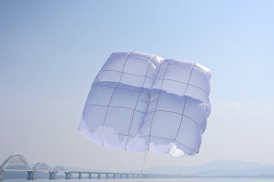 Parachute GIN YETI CROSS 2