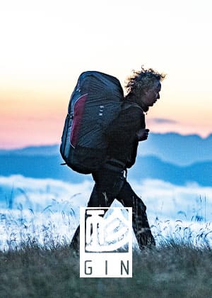 sacs de parapente Gin